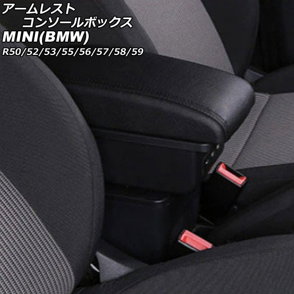 쥹ȥ󥽡ܥå MINI(BMW) R50/R52/R53/R55/R56/R57/R58/R59 2001ǯ2014ǯ ֥åߥ֥åƥå ABS+쥶 USB3 AP-AS931-BKBK