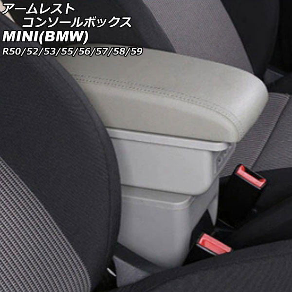 쥹ȥ󥽡ܥå MINI(BMW) R50/R52/R53/R55/R56/R57/R58/R59 2001ǯ2014ǯ 졼 ABS+쥶 USB3 AP-AS931-GY