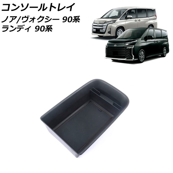 󥽡ȥ쥤 Υ/ ǥ ֥å ABS ߤޥåդ AP-AS937-BK