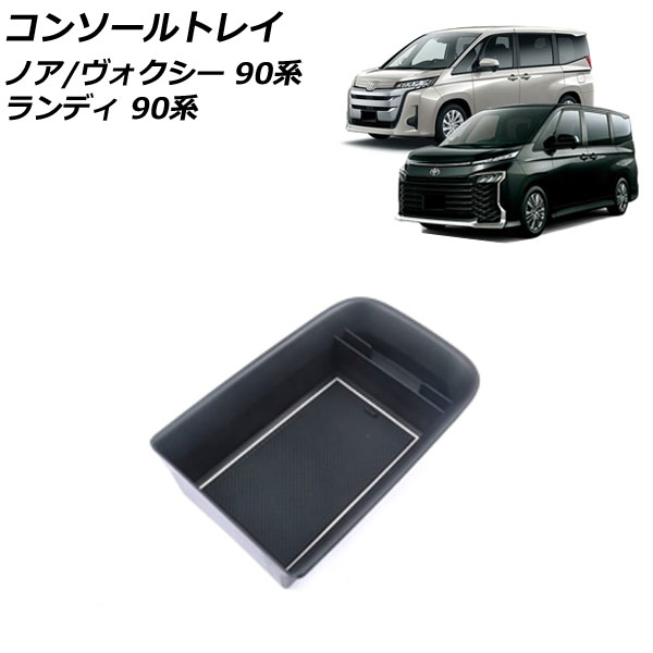 󥽡ȥ쥤 Υ/ ǥ ۥ磻 ABS ߤޥåդ AP-AS937-WH
