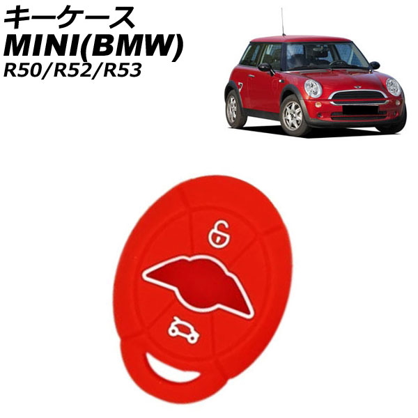  MINI(BMW) R50/R52/R53 2001ǯ2009ǯ å ꥳ AP-AS938-RD