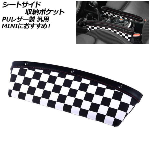 ȥɼǼݥå 顼5 PU쥶  MINIˤ AP-AS943-COL5