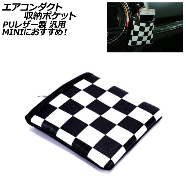 ȼǼݥå 顼4 PU쥶  MINIˤ AP-AS945-COL4