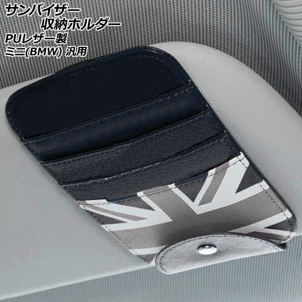 ХǼۥ 顼3 PU쥶 MINI(BMW)  R F AP-AS946-COL3