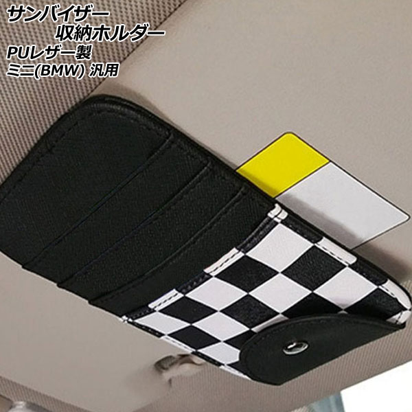 ХǼۥ 顼4 PU쥶 MINI(BMW)  R F AP-AS946-COL4
