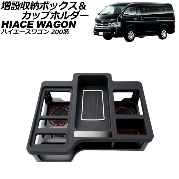 ߼Ǽܥååץۥ ȥ西 ϥ若 200 2004ǯ08 ABS ߤޥåդ AP-AS954