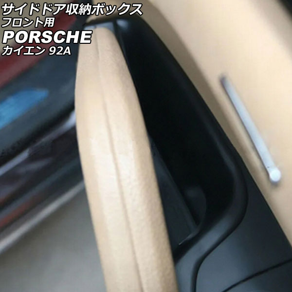 ɥɥǼܥå ե ݥ륷  92A 2010ǯ032018ǯ11 ֥å ABS 1å(2) AP-AS955-F