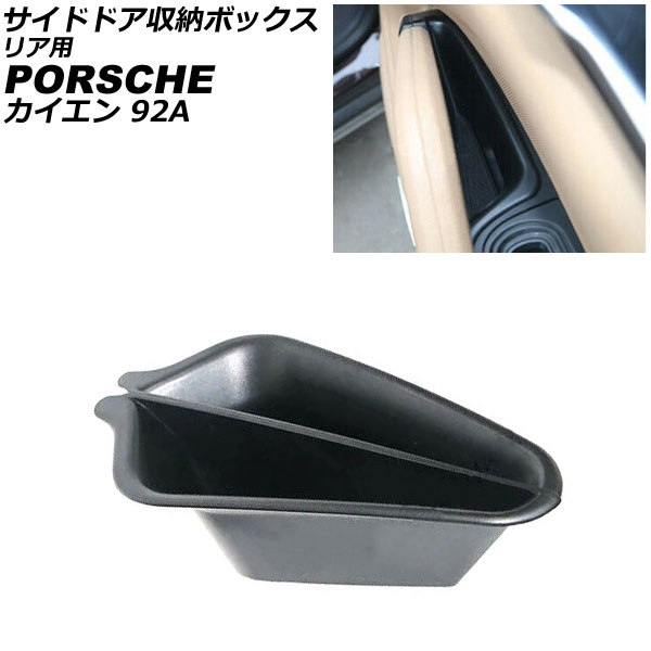 ɥɥǼܥå ꥢ ݥ륷  92A 2010ǯ032018ǯ11 ֥å ABS 1å(2) AP-AS955-R