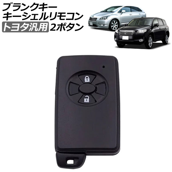 ֥󥯥/⥳ ֥å 2ܥ ȥ西  饢 ե ߥ RAV4 ޡX ʤ AP-AS962-2B-BK