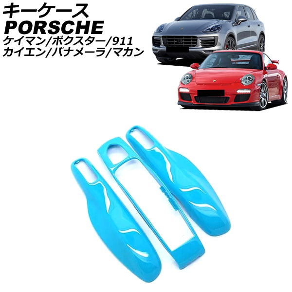 911  ޥ  顼18 ABS AP-AS964-COL18