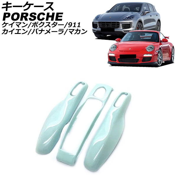  911  ޥ  顼20 ABS AP-AS964-COL20