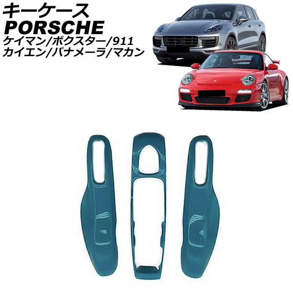  911  ޥ  顼21 ABS AP-AS964-COL21