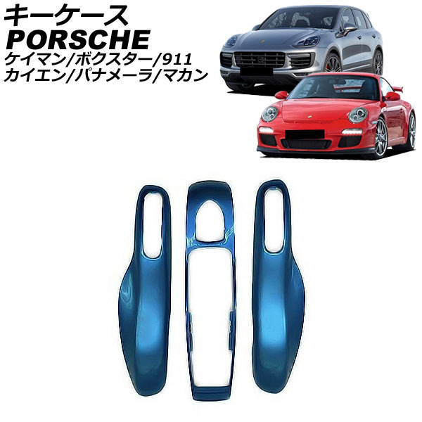  911  ޥ  顼22 ABS AP-AS964-COL22