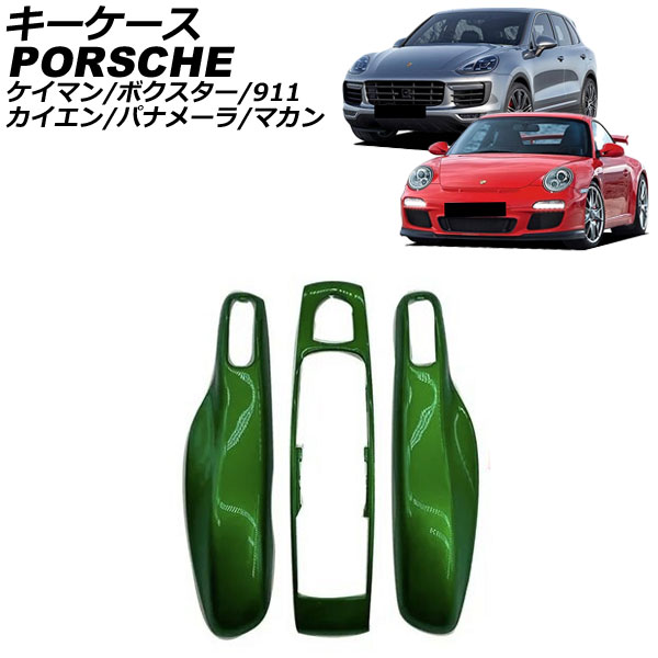 911  ޥ  顼25 ABS AP-AS964-COL25