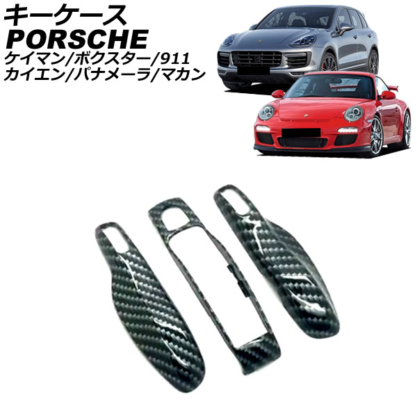 911  ޥ  顼2 ABS AP-AS964-COL2