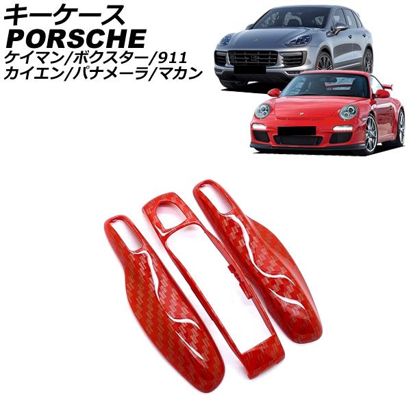  911  ޥ  顼3 ABS AP-AS964-COL3