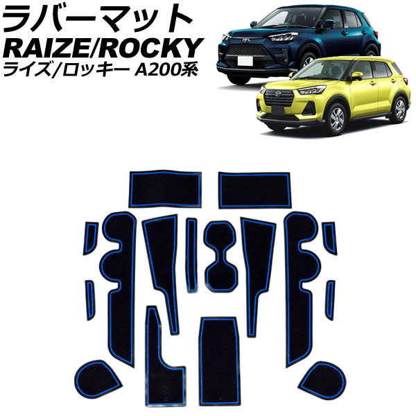 Сޥå 饤 å ֥롼 1å(16) AP-AS969-BL