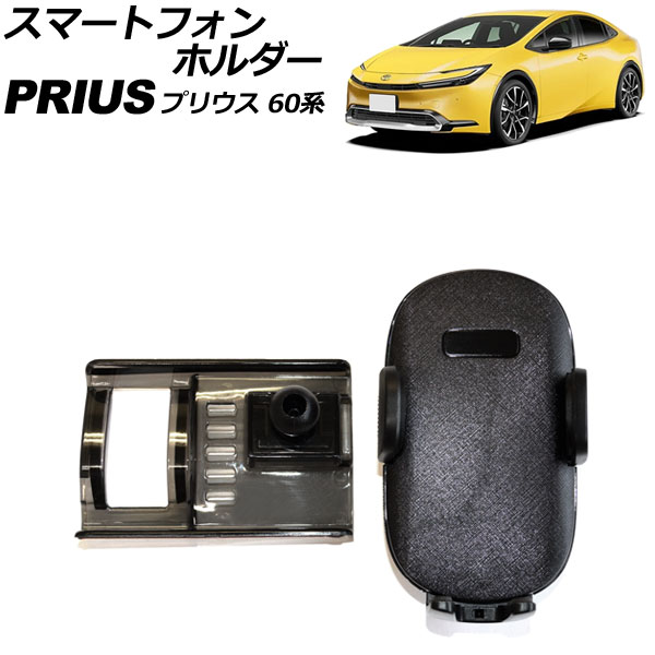 ޡȥեۥ ȥ西 ץꥦ 60 2023ǯ01 ֥å ABS ᤭Ф ֺ AP-AS971