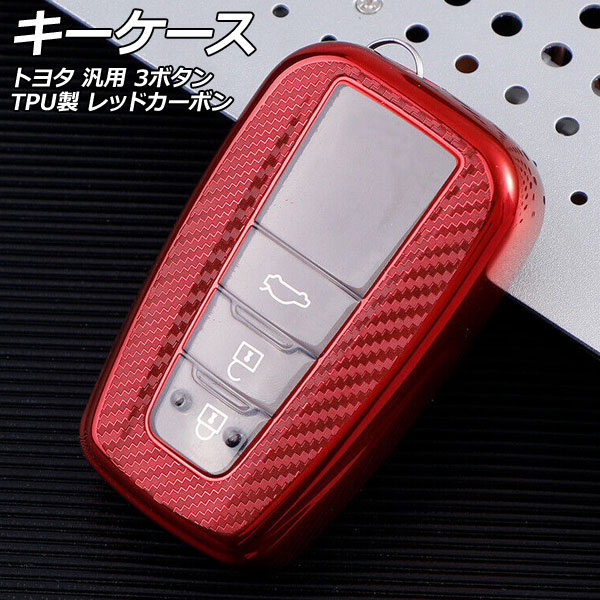  åɥܥ 3ܥ TPU ȥ西  AP-AS983-RDC