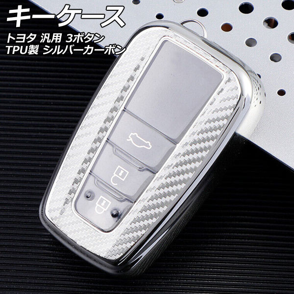  Сܥ 3ܥ TPU ȥ西  AP-AS983-SIC