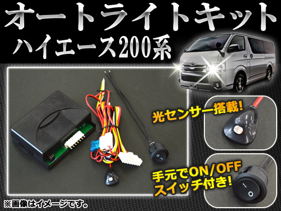 ȥ饤ȥå ȥ西 ϥ/쥸 200 2004ǯ08 AP-AUTO-T10