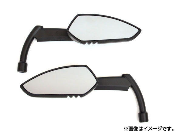 AP ブレードタイプミラー ブラック ハーレー汎用 AP-B-MIRROR001 入数：1セット(左右)