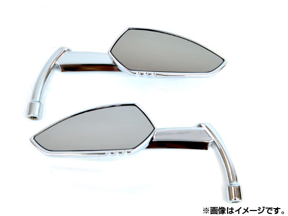 ֥졼ɥץߥ顼  ϡ졼 1å() AP-B-MIRROR002