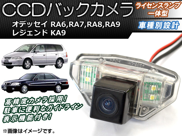 AP CCDХå 饤󥹥װη AP-BC-HD01B ǥå 쥸