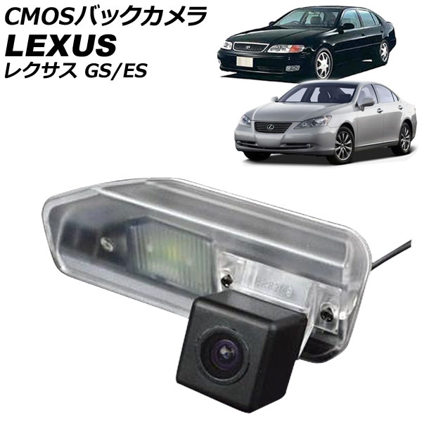 CMOSХå ES350/ES240 GS300 饤󥹥װη AP-BC-LX02