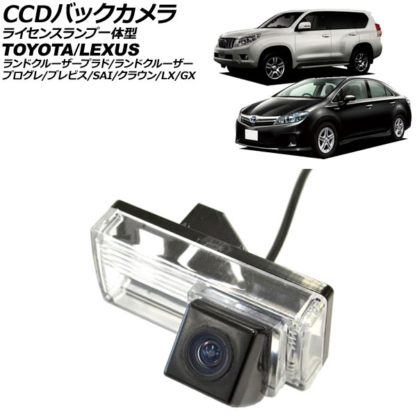CCDХå SAI 饦 ֥ӥ  饤󥹥װη AP-BC-TY09B