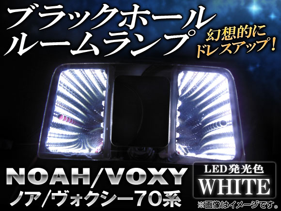 ֥åۡ롼 ȥ西 Υ/ 70 2007ǯ ۥ磻 AP-BH03-WH