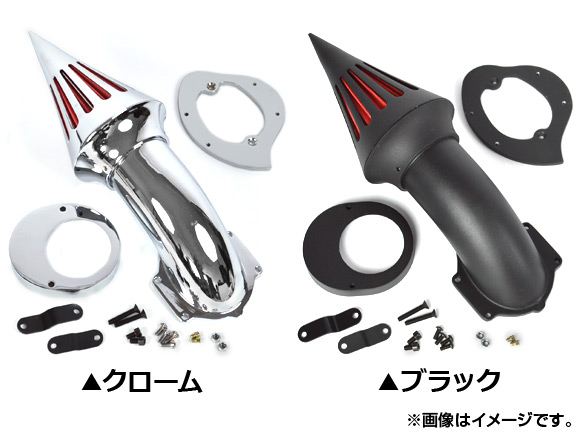 ѥ꡼ʡå ޥ ɥå650(V-Star650) ǯб ٤2顼 AP-BP-225004