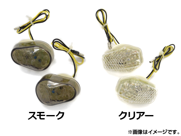 LED󥫡  DL650/1000Хǥå600S/1200S/1250SSV650/S,SV1000/SGSX-R600/R750/R1000 ٤2顼 1å() AP-BP-303001