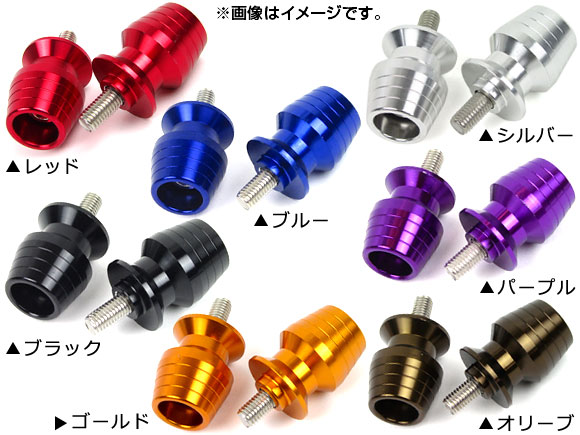AP 󥰥ॹס L ¡10mm  ٤7顼 AP-BP-SP03L-10 1å(2)