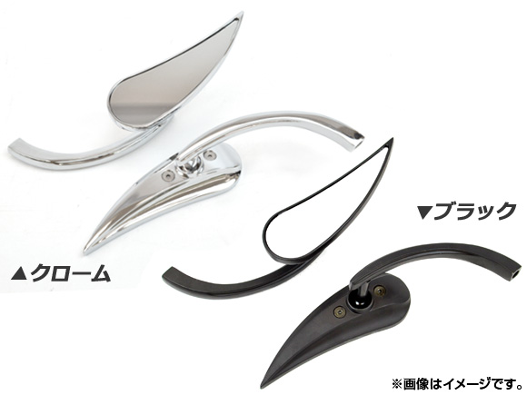 AP ƥɥåץߥ顼 ϡ졼 ٤2顼 AP-BP-T377 1å()