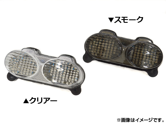 LEDơ 掠 ZR7SZX6RZX900ZX9RZZR600ZX6R ٤2顼 AP-BP-TL032