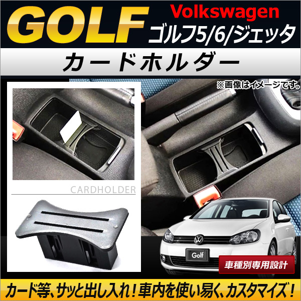 ɥۥ ե륯 5/6/å 2003ǯ2012ǯ AP-C-HOLDER-G56
