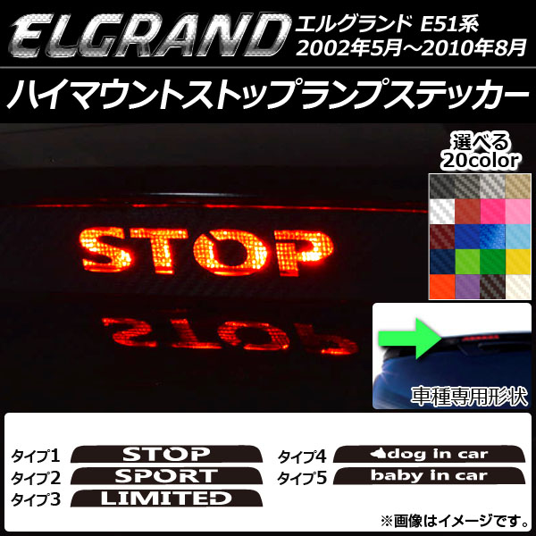 ϥޥȥȥåץץƥå ܥĴ ˥å 륰 E51 ٤20顼 ץ롼1 AP-CF026