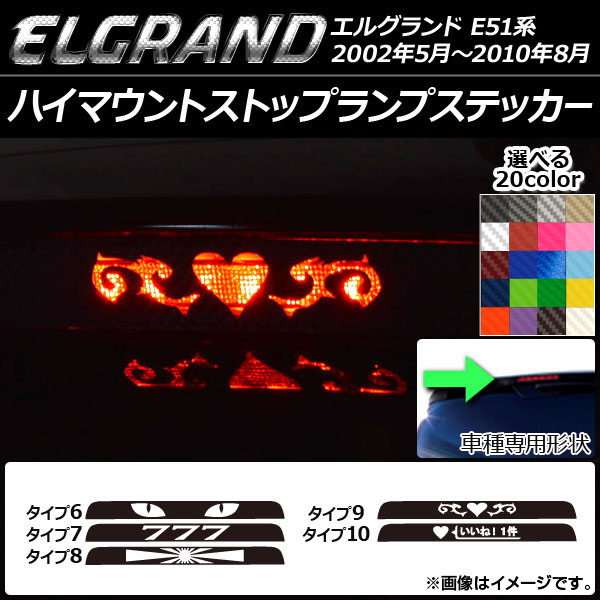 ϥޥȥȥåץץƥå ܥĴ ˥å 륰 E51 ٤20顼 ץ롼2 AP-CF026