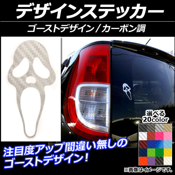 ǥ󥹥ƥå ܥĴ ȥǥ ٤20顼 AP-CF037