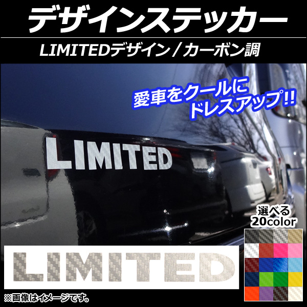 ǥ󥹥ƥå ܥĴ LIMITEDǥ ٤20顼 AP-CF040