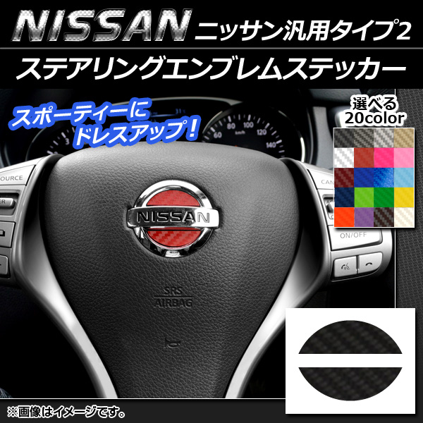 ƥ󥰥֥ॹƥå ܥĴ ˥åѥ2 ٤20顼 AP-CF1000