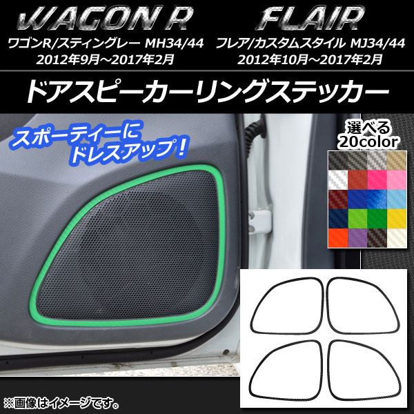 ɥԡ󥰥ƥå ܥĴ /ޥĥ 若R/ƥ󥰥졼,ե쥢/ॹ ٤20顼 1å(4) AP-CF1006