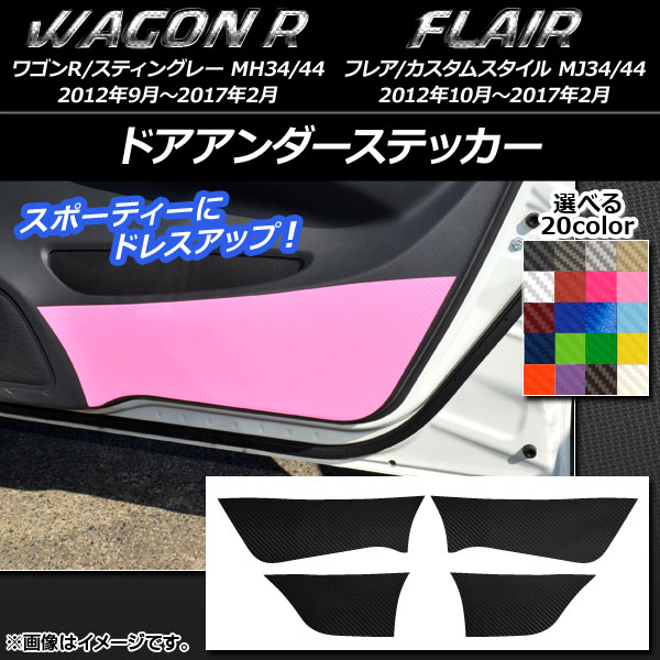 AP ɥƥå ܥĴ /ޥĥ 若R/ƥ󥰥졼,ե쥢/ॹ ٤20顼 AP-CF1008 1å(4)