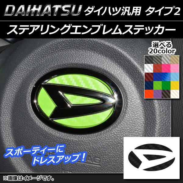 ƥ󥰥֥ॹƥå ܥĴ ϥ 2 ٤20顼 AP-CF1010