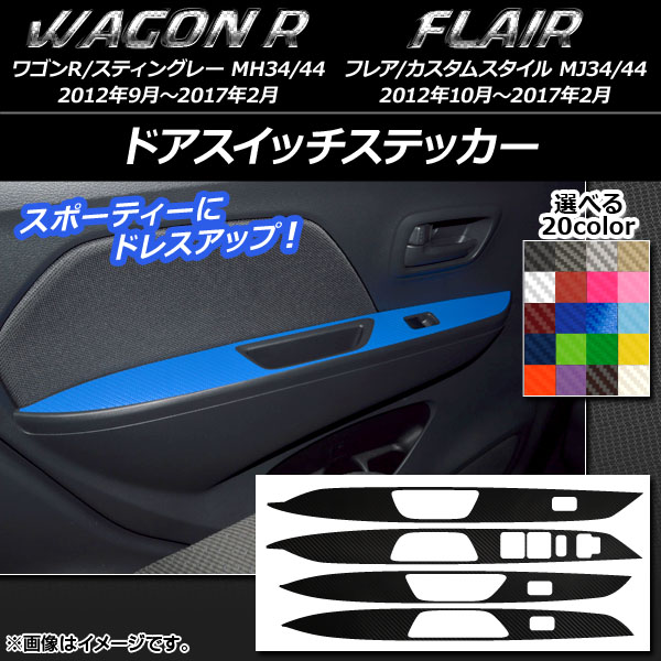 AP ɥåƥå ܥĴ /ޥĥ 若R/ƥ󥰥졼,ե쥢/ॹ ٤20顼 AP-CF1011 1å(4)