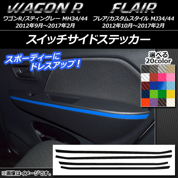 AP åɥƥå ܥĴ /ޥĥ 若R/ƥ󥰥졼,ե쥢/ॹ ٤20顼 AP-CF1012 1å(4)