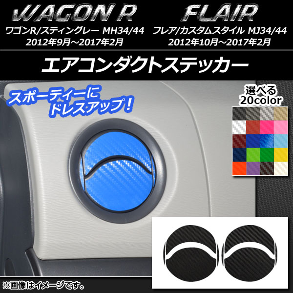 ȥƥå ܥĴ /ޥĥ 若R/ƥ󥰥졼,ե쥢/ॹ ٤20顼 AP-CF1014