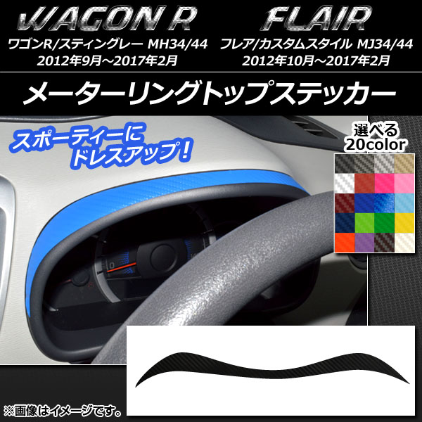 AP ᡼󥰥ȥåץƥå ܥĴ /ޥĥ 若R/ƥ󥰥졼,ե쥢/ॹ ٤20顼 AP-CF1020