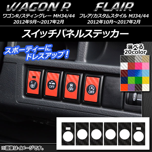 åѥͥ륹ƥå ܥĴ /ޥĥ 若R/ƥ󥰥졼,ե쥢/ॹ ٤20顼 1å(6) AP-CF1021
